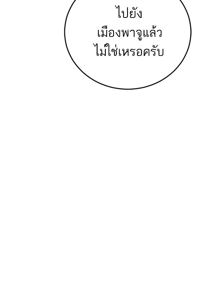 Doujin-Lc- อ่าน โดจิน มังฮวา เกาหลี ญี่ปุ่น จีน แปลไทย Manager Kim ตอนที่ 1 2 3 4 5 6 7 8 9 10 11 12 13 14 ฟรี ไม่มีโฆษณา อ่าน โดจิน Manhwa เกาหลี ญี่ปุ่น จีน เรามีครบ คัดมาให้เน้นๆ โดจิน 18+ รับประกันความฟินโดย  Doujin Lc